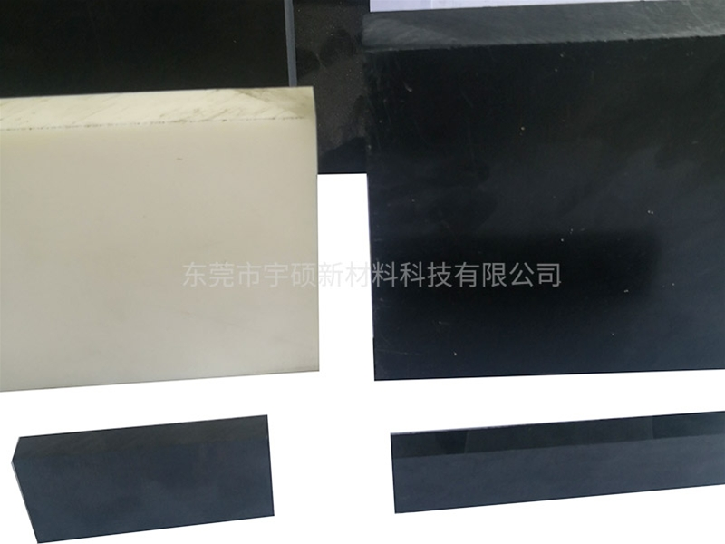 防靜電板材