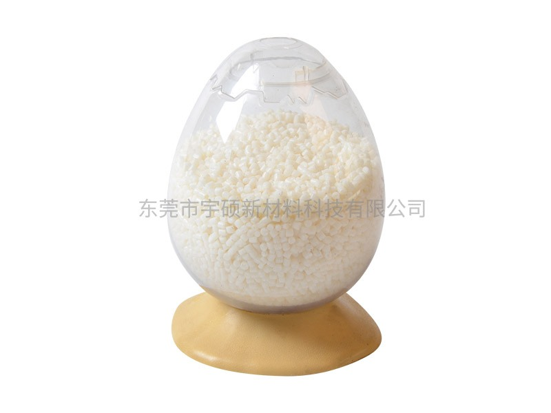尼龍永防母粒